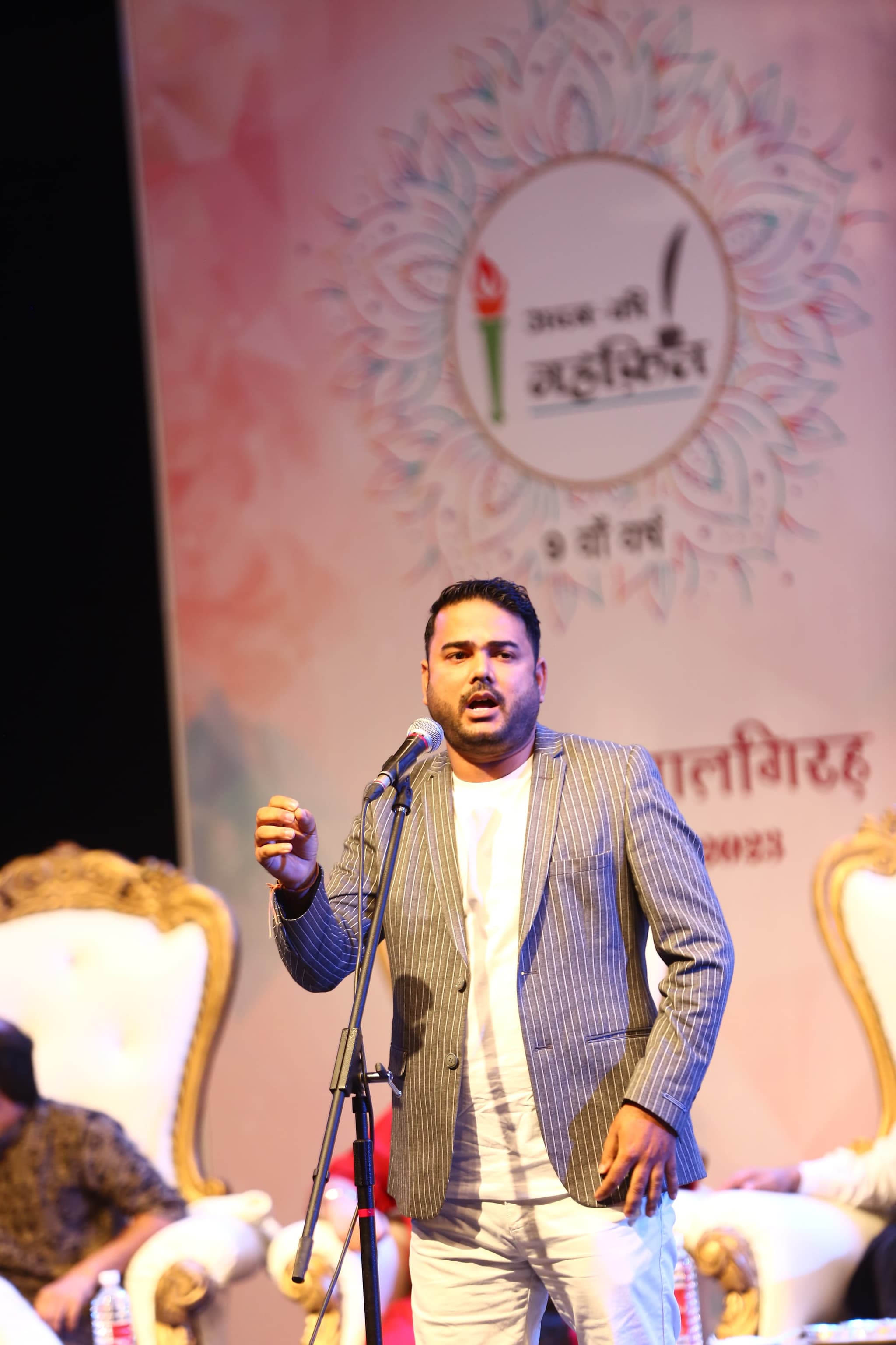 Varun Anand Stage Image