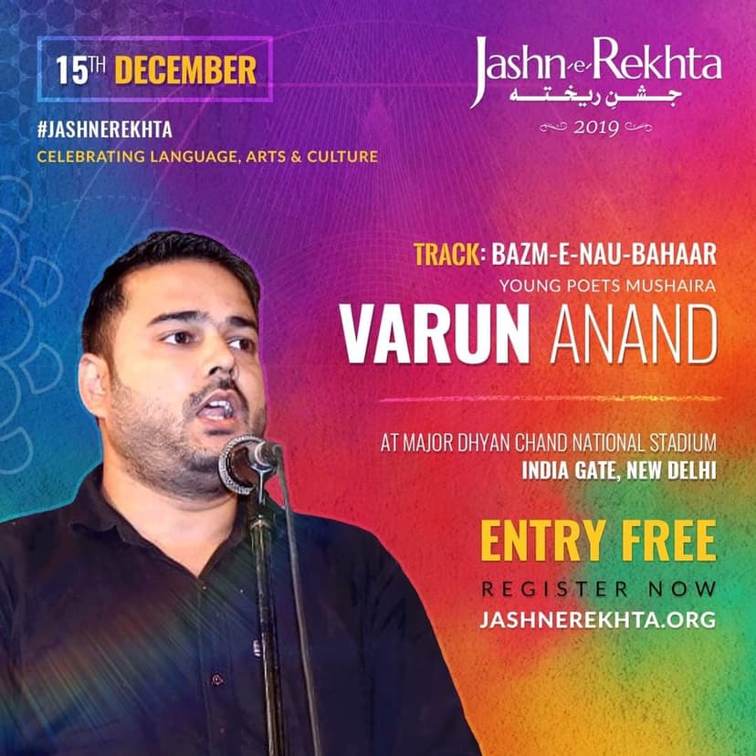 event-image